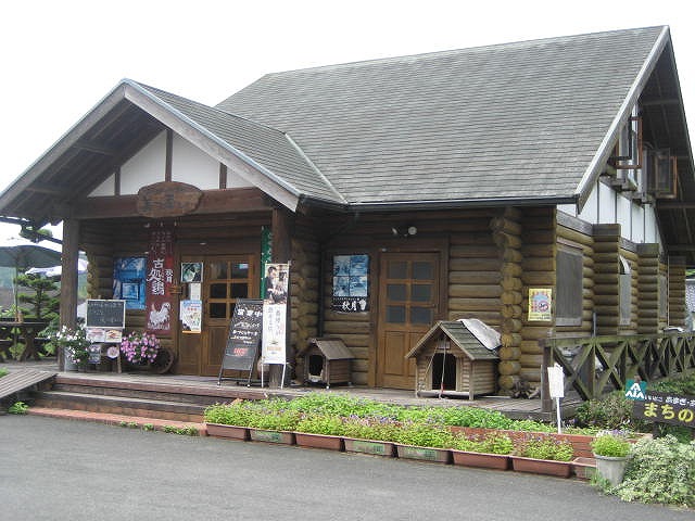 店舗写真