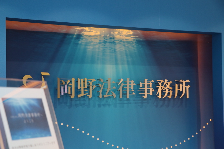 店舗写真