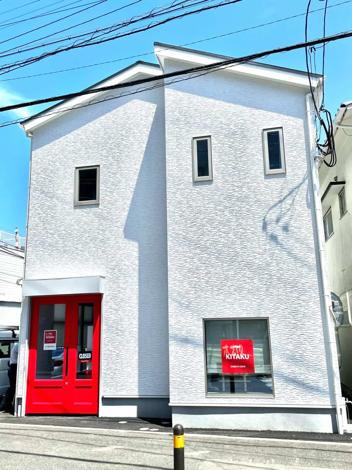 店舗写真