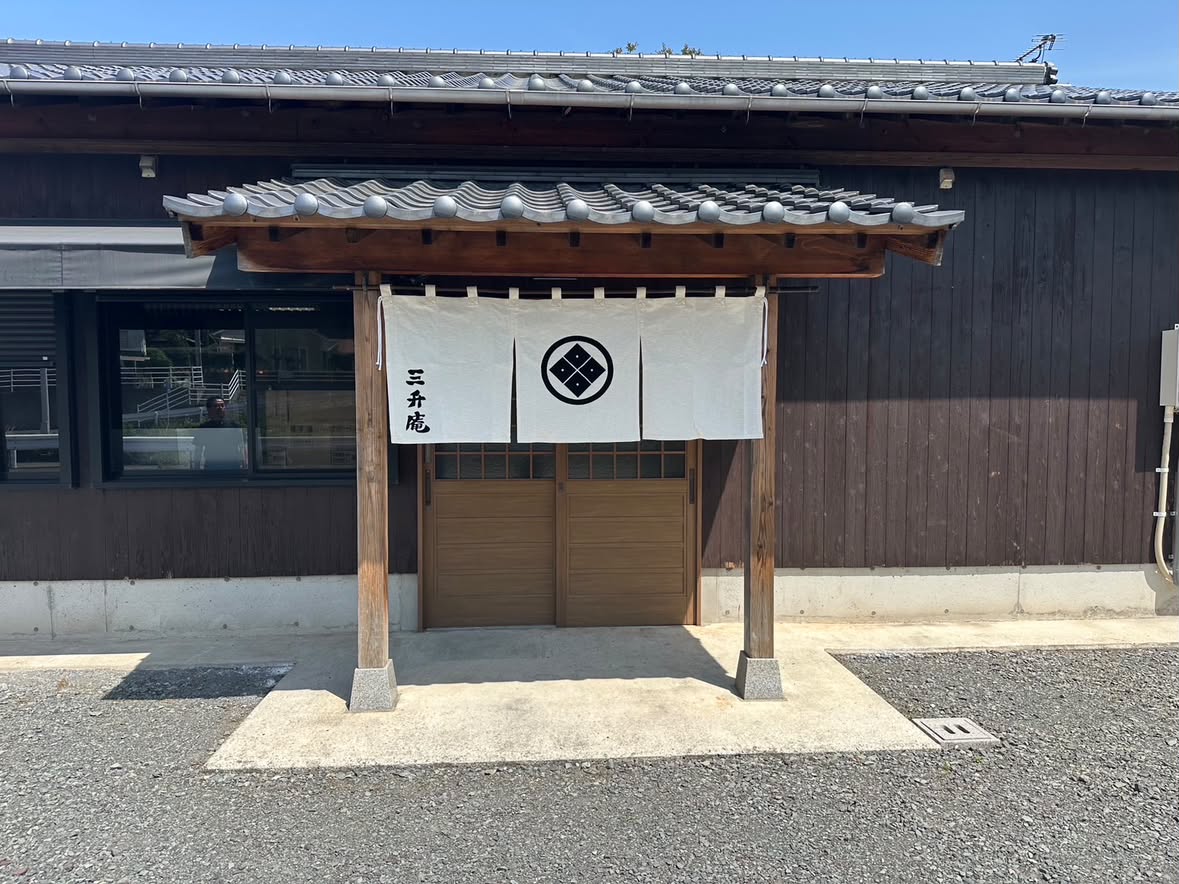 店舗写真