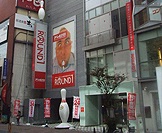 店舗写真