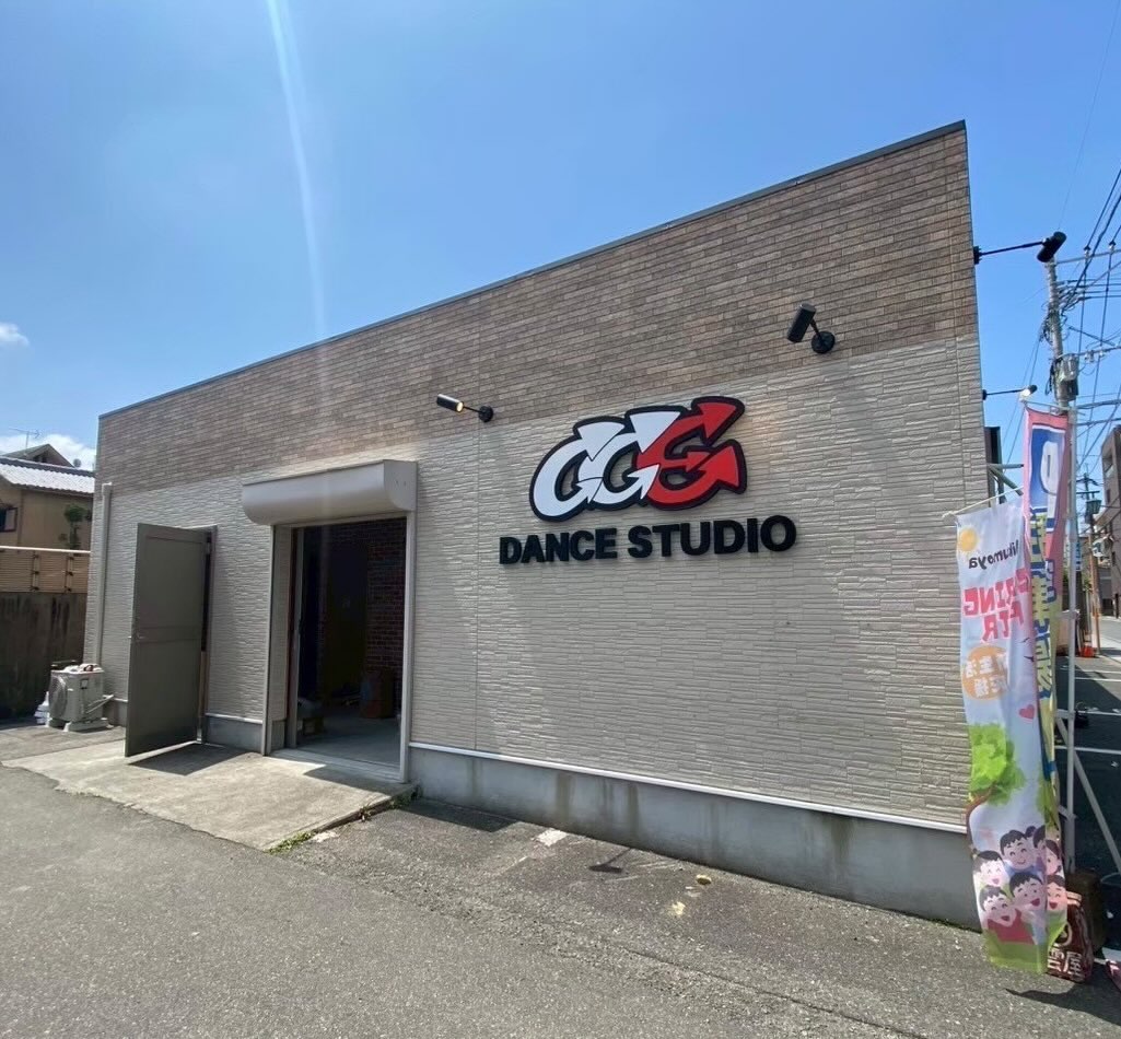 店舗写真