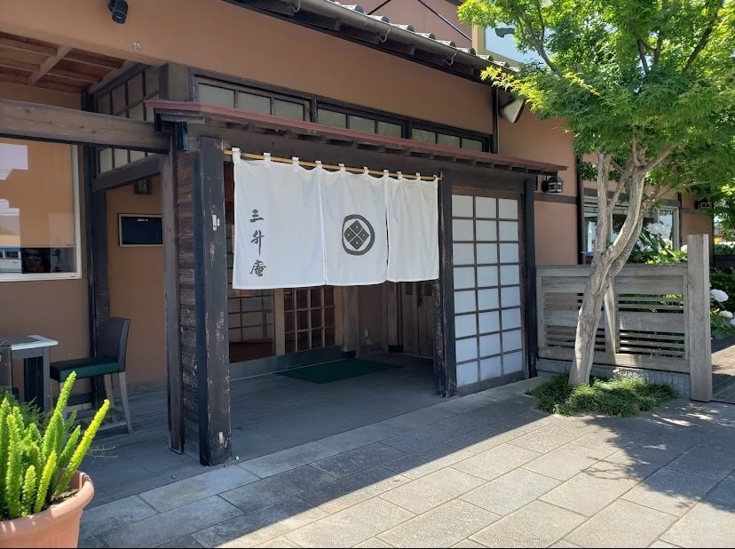 店舗写真