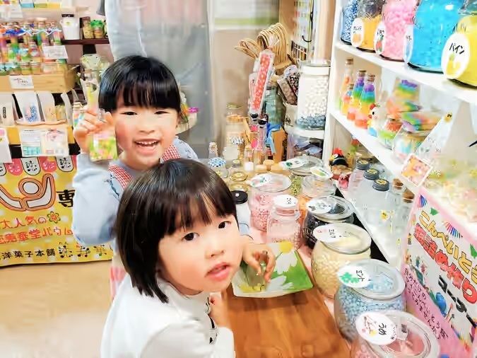 店舗写真